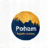 Royal Clean Logo